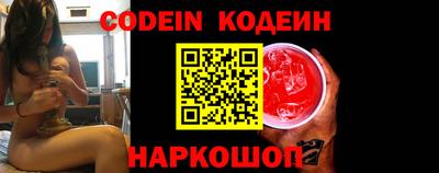 кокаин Гусиноозёрск