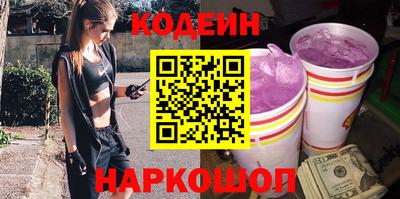 кокаин Гусиноозёрск