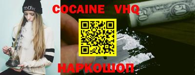 mix Гусь-Хрустальный