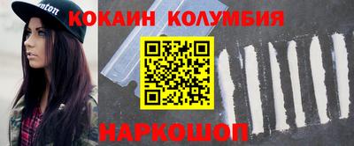 mix Гусь-Хрустальный