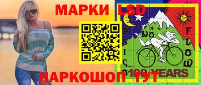 mix Гусь-Хрустальный