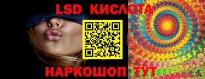 mix Гусь-Хрустальный