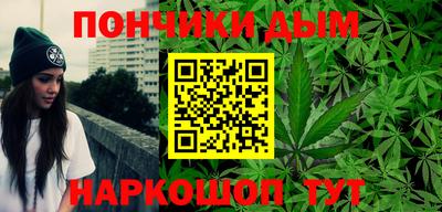 mix Гусь-Хрустальный