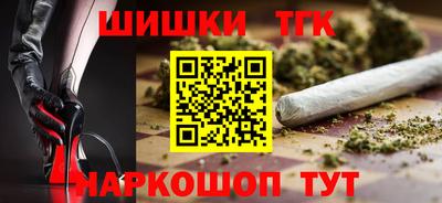 гидропоника Гусев
