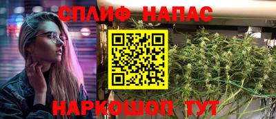 кокаин Гусиноозёрск