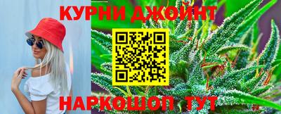кокаин Гусиноозёрск