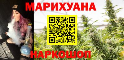 кокаин Гусиноозёрск