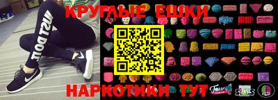 mix Гусь-Хрустальный
