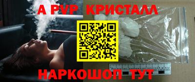 кокаин Гусиноозёрск