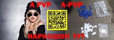 кокаин Гусиноозёрск
