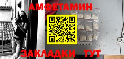 mix Гусь-Хрустальный