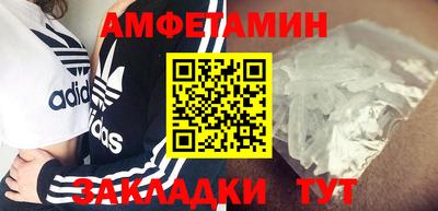 кокаин Гусиноозёрск