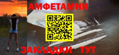 кокаин Гусиноозёрск