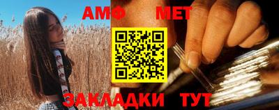 кокаин Гусиноозёрск