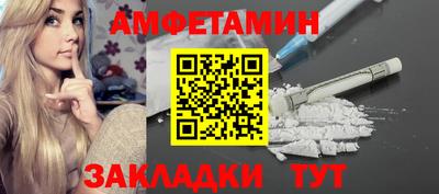 гидропоника Гусев