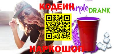 гидропоника Гусев