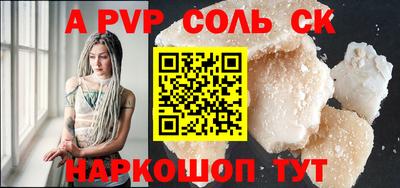 кокаин Гусиноозёрск