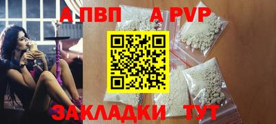 гидропоника Гусев