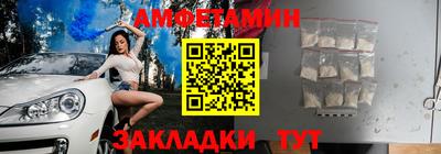 кокаин Гусиноозёрск