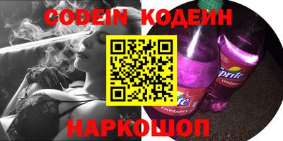 кокаин Гусиноозёрск