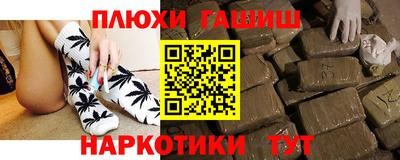 mix Гусь-Хрустальный