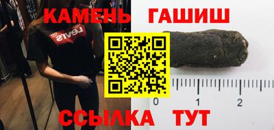 гидропоника Гусев