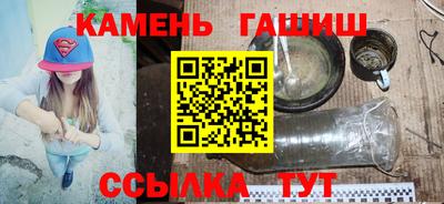 гидропоника Гусев
