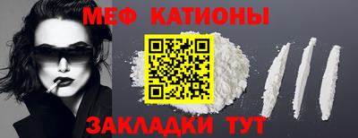 кокаин Гусиноозёрск