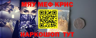 гидропоника Гусев