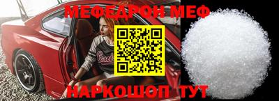 гидропоника Гусев